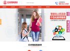 "综合其他"下的所有分类：