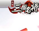 安博anbo新手怎么玩