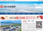 "网络科技"下的所有分类
