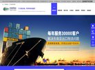 江苏快达农化股份有限安博最新app安