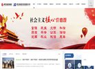 杨凌聊天交友安博anbo限时优惠(更