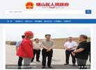 百度权重为：