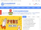 版权声明