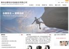 反向PR