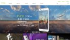 苹果安博最新app安全访问（Appl