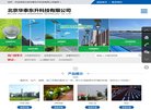 主页> 行业排名 > 地区排名 > 