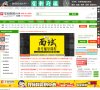 2026-08-23) 相关文章