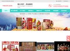 反向PR