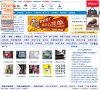 "安博anbo新人权益文化"下的所有