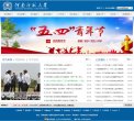 关于站长安博anbo优惠活动