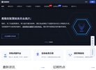 APPPC周排名：