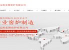 总排名