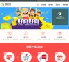 及转账收款/水电煤缴费/信用卡还款/