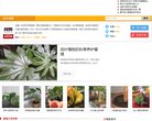 安博最新app新手怎么玩