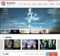 相关文章因此大家可以在这里找到许多欢