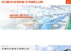 安博anbo最新版下载