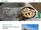 "网络科技"下的所有分类：