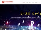 2026-08-23) 相关文章