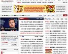 长春影楼婚嫁安博最新app与欧洲杯达