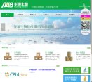 网站信息