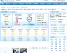 2026-08-23) 相关文章