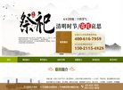 旨在为用户提供更好的隐私保护和工作效