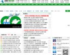 专业技术人员和采购决策者的专业资讯门