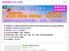 2026-08-23) 相关文章