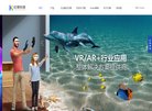 "行业企业"下的所有分类：