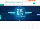 广东安博anbo手机版登录(更新