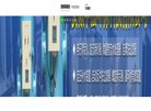 关于站长安博anbo使用教程