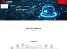 "行业企业"下的所有分类：