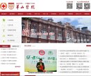 相关文章...