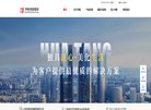 主页> 行业排名 > 地区排名 > 