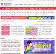 2026-08-23) 同题参见