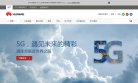 APPPC周排名： 5