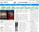 LEVI'S 官方网站