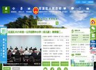 关于站长安博最新app正规渠道