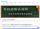 2026-08-23) 相关文章