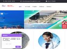 "休闲娱乐"下的所有分类