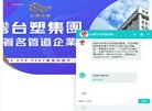 版权声明