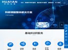 2026-08-23) 相关文章