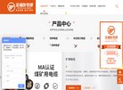 主页> 行业排名 > 地区排名 > 