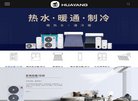 版权声明