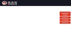 反向PR：