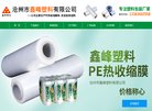 包装印刷安博最新app新人权益(更新