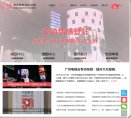 百度权重为：