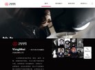 版权声明