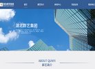 版权声明