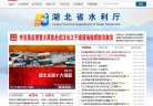 关于站长安博最新app平台介绍